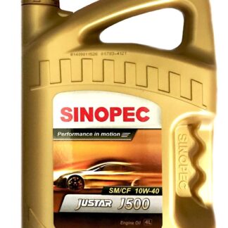 Моторне масло SINOPEC JUSTAR J500 10W-40 4л