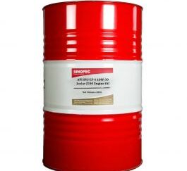 Моторне масло SINOPEC JUSTAR J500 10W-40 200л